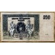 RUSIA DEL SUR 1918 BILLETE DE 250 RUBLOS GUERRA CIVIL